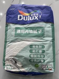 多乐士找平腻子