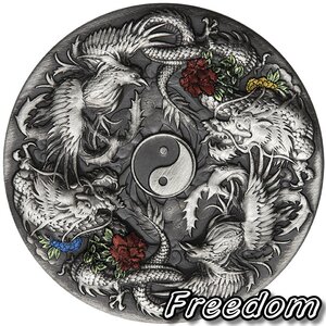 图瓦卢2021&nbsp;双龙双凤 太极阴阳 2盎司限量仿古银币 定金