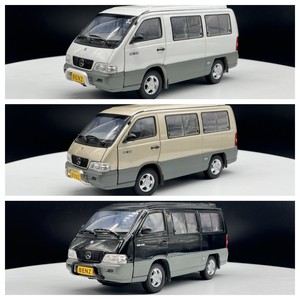 无彩盒 1/24 奔驰mb100 伊斯坦纳汇众商务车模型 漆面瑕疵