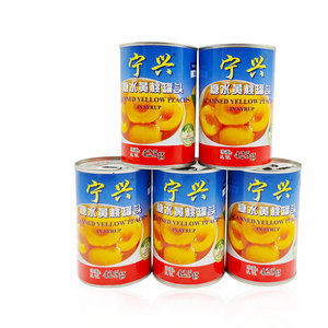 徐州丰县大沙河精选烘培糖水对开大半宁兴牌水果黄桃罐头5罐包邮