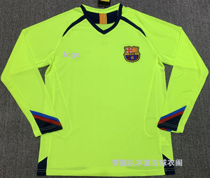 0506赛季巴萨巴塞复古足球服梅西小罗客场长袖哈维伊涅斯塔球衣