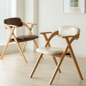 实木扶手折叠椅家用靠背椅餐椅可折叠便携椅子简约会议办公椅