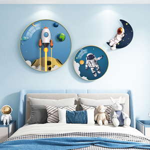 男童房间装饰画宇航员太空男孩卧室床头挂画儿童房背景墙圆形壁画