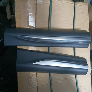 91dj小磊remix淘宝君马seek5前后车门饰板 下护板车门防撞条 外装饰