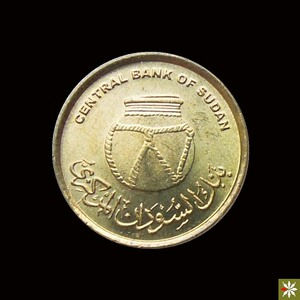 【24910】苏丹1皮阿斯特 16.3mm 非洲硬币 保真钱币 满六包邮