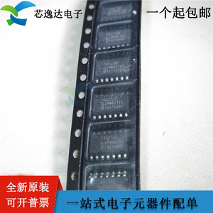 进口原装74HC140 封装DIP14六角反相施密特触发器芯片集成电路IC