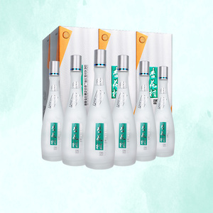 53度杏花村酒鲲鹏有志475ml6瓶盒装高度白酒纯粮食酒