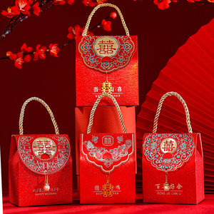 糖盒结婚喜糖盒中国风创意婚礼糖果空纸盒子包装喜糖袋婚庆手提盒