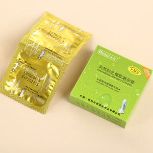 朵爱酒店有偿用品避孕套 宾馆客房付费安全套2支装情趣计生保健品