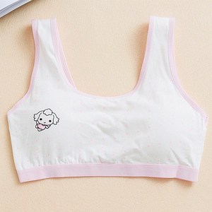 女孩11岁12小学生13女童14大童发育期女生穿的胸衣15内衣背心