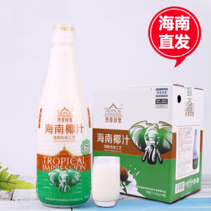 热带印象海南椰汁生榨果肉椰奶植物饮料椰子汁1.25lx6瓶整箱包邮
