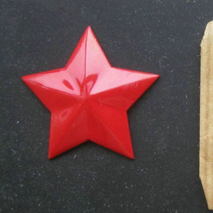 红五星五星帽徽65式红五角星红领章收藏正品全新五角星徽章红领章