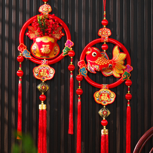 新年喜庆红色挂件客厅墙上新居室内布置小装饰挂串福袋双鱼财神串
