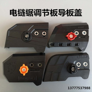 易大师园林机械淘宝油锯链条20寸18寸进口德国手持式伐木汽油锯12寸