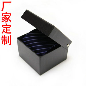 黑色红色蓝色领带包装盒领带正方形长方形领带领结礼品盒定制LOGO