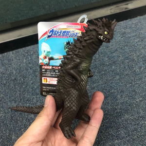 bandai万代初代奥特曼500系列怪兽斯百慕拉 软胶人偶模型