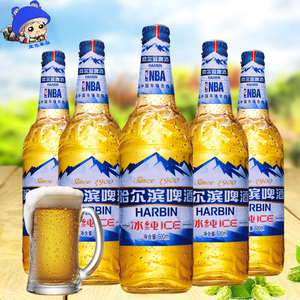 哈尔滨冰纯啤酒500ml