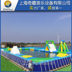 充气水上乐园设备大型移动支架游泳池户外闯关冲关工地储蓄水池