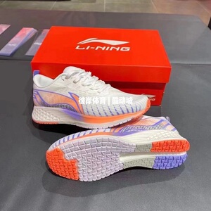 lining李宁 女款赤兔夏季 耐磨防滑透气休闲跑步鞋 arms022--1-2