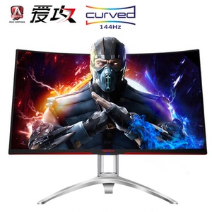 144HZ 32寸无边框曲屏AOC AG322FCX1电竞爱攻游戏主机显示器秒165