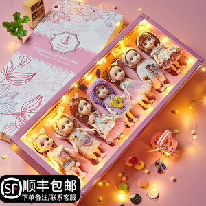 女孩生日礼物六一节女生6一13岁3-9儿童玩具彤乐芭比娃娃女童礼盒