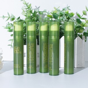 百雀羚肌初赋活抚纹精华液紧致小绿瓶10ml*5支淡细纹改善松弛保湿