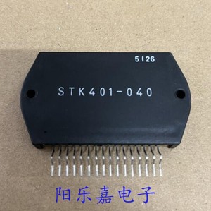进口音频功放模块 STK401-040 STK401-050 厚膜集成电路