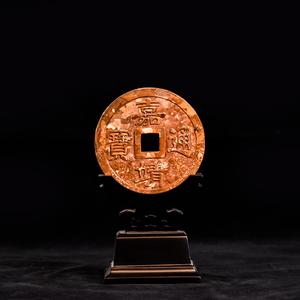 云南会泽德康斑铜 大铜钱 非物质文化遗产传承人康贵友