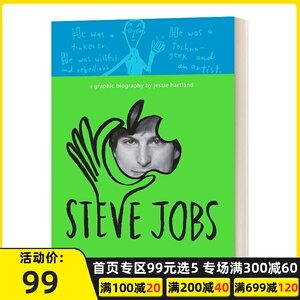 我可以改变世界 漫画版 英文原版 steve jobs insanely great 精装