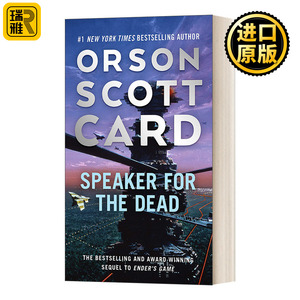 英文原版小说 Speaker for the Dead 死者代言人 安德的游戏2 英文版 Orson Scott Card 进口英语原版书籍