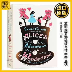 爱丽丝梦游仙境与镜中奇遇记 英文原版小说 Alice's Adventures in Wonderland 爱丽丝漫游奇境 经典童话 插画版 原著进口英语书籍