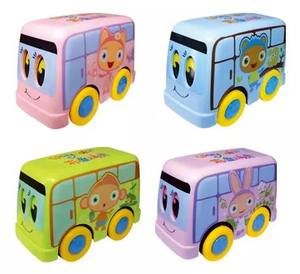 创发正版布鲁精灵巴士惯性车 宝宝儿童玩具车惯性车车婴儿益智玩