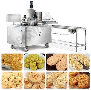 xz-30杏仁饼机全自动商用炒米饼机流水生产线夹心粉饼绿豆饼机器
