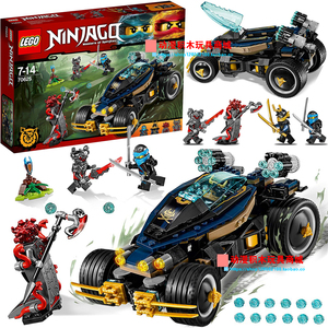lego乐高70625幻影忍者vxl武士12连发冲锋车拼装忍者战车积木玩具