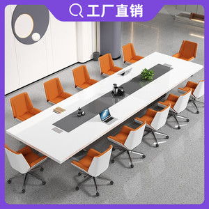 烤漆会议桌简约现代长条桌定制白色办公家具多人会议室桌椅培训桌