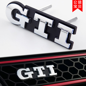 大众 POLO 高尔夫6 7代GTI车标中网标 大众GTI兔子车贴个性尾标