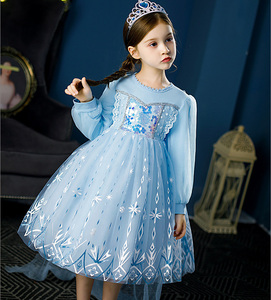 小学生冰雪服装