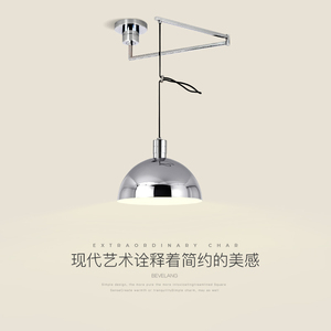 餐厅吊灯创意设计师饭厅灯可伸缩摇臂长杆餐桌灯中古包豪斯吧台灯