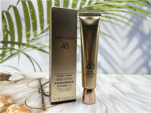 井尚美防晒隔离乳spf40pa   防紫外线无惧光氧化夏天学生男女通用