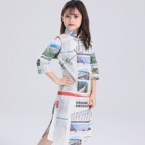 亲子环保走秀服装幼儿园搞怪塑料袋废旧定制报纸古装旗袍可定做潮