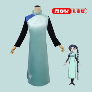 梅花十三cos衣服 儿童旗袍刺客伍六七小孩学生cosplay女表演出服