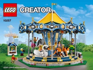 lego乐高拼装积木10257创意专家游乐场系列旋转木马玩具收藏16岁