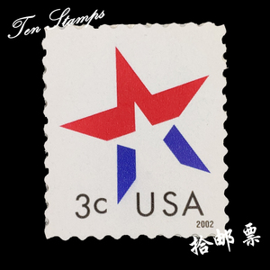 美国邮票 2002年五角星图案 不干胶 1枚新  810