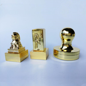 金属光敏印章 非纯铜印章姓名章方名章光敏垫子印章材料