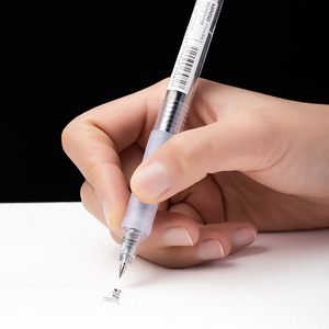 名创优品按动中性笔学生用文具用品miniso按压式写字笔办公签字笔