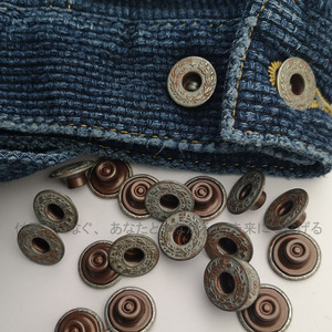 日本进口ykk工字扣onestar 复古铁锈色月桂扣 牛仔扣 牛仔裤扣