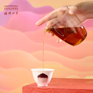 天官赐福变色旅行茶具礼盒套装茶杯礼品父亲节礼物