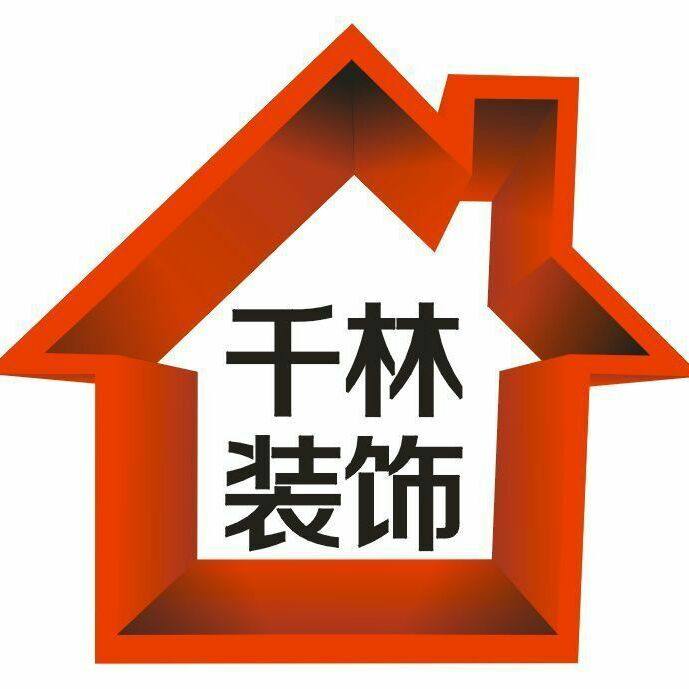 千林装饰郑州家装装修全案装修设计