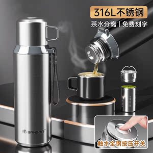 日本正品GM保温杯316L不锈钢大容量便携茶水分离水壶高档大号水杯