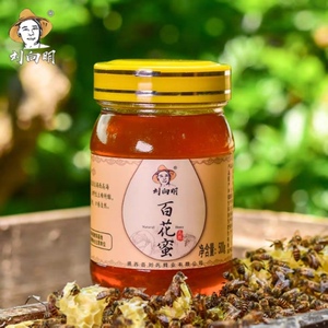 正宗蜂蜜天然土蜂蜜深山无添加原蜜刘向明百花蜜乌桕蜜野花蜜